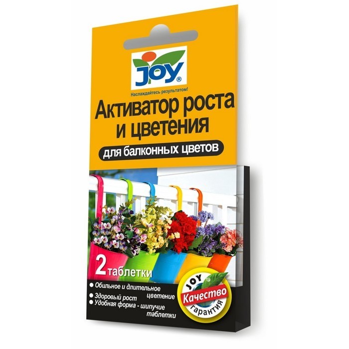 АКТИВАТОР РОСТА И ЦВЕТЕНИЯ ДЛЯ БАЛКОННЫХ ЦВЕТОВ  2ТАБЛ. JOY
