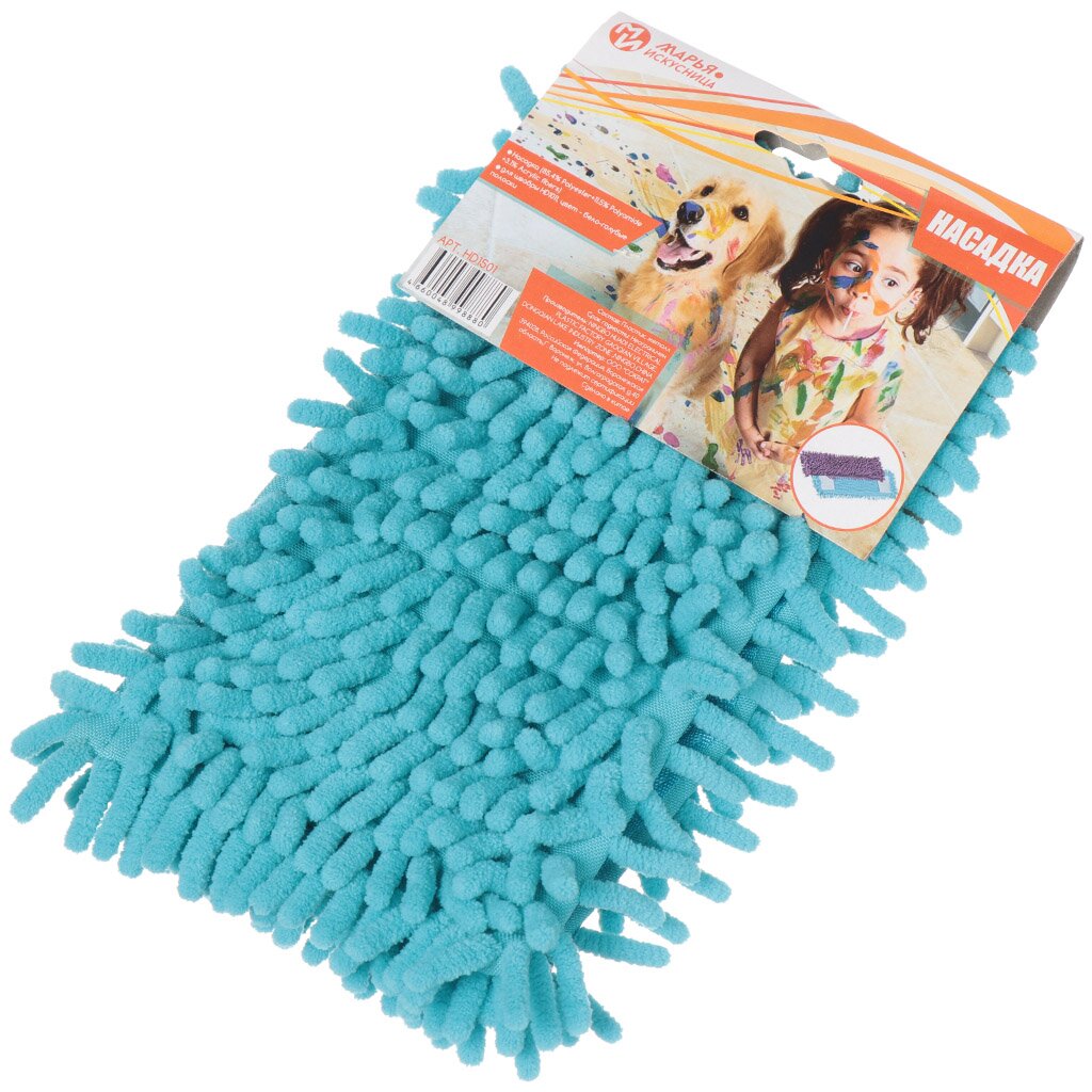 СМЕННЫЙ БЛОК ДЛЯ ШВАБРЫ  МИКРОФ. ВЕРМИШЕЛЬ 43*13СМ "МАРЬЯ ИСКУСНИЦА"