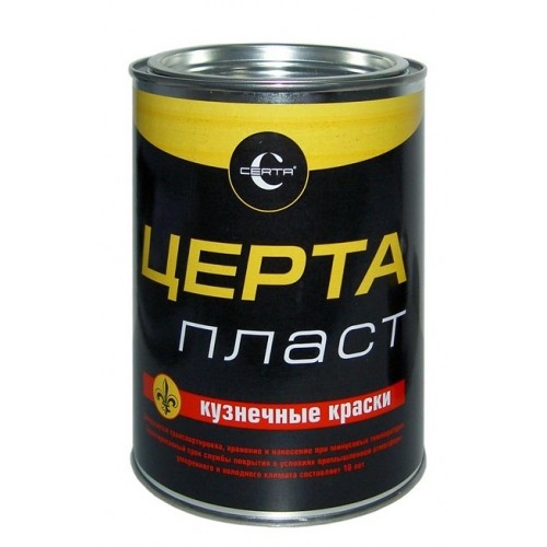 ЭМАЛЬ ЦЕРТА-ПЛАСТ СЕРАЯ С МОЛОТКОВЫМ ЭФФЕКТОМ 0,8 КГ