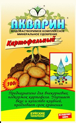 АКВАРИН "КАРТОФЕЛЬНЫЙ" 0,1КГ /БХЗ/