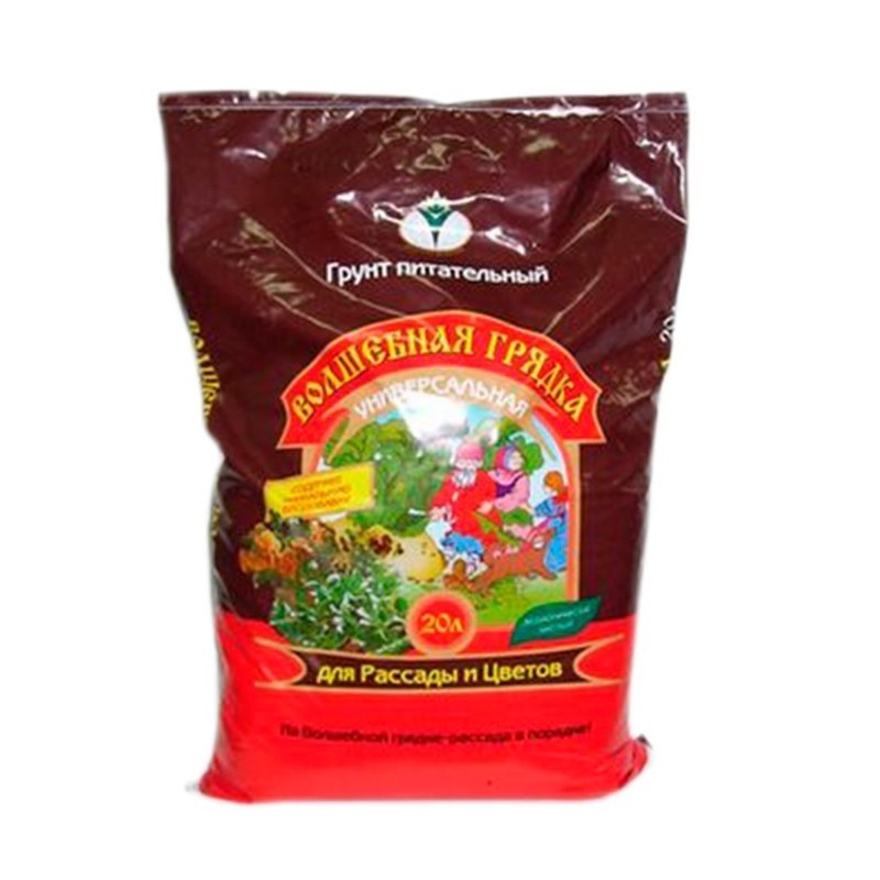 ГРУНТ "ВОЛШЕБНАЯ ГРЯДКА" УНИВЕРСАЛЬНЫЙ 20Л БХЗ