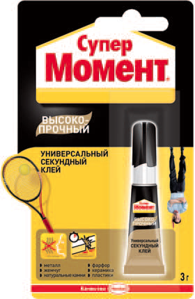 КЛЕЙ МОМЕНТ СУПЕР ВЫСОКОПРОЧНЫЙ (3Г) НА БЛ-КАРТЕ