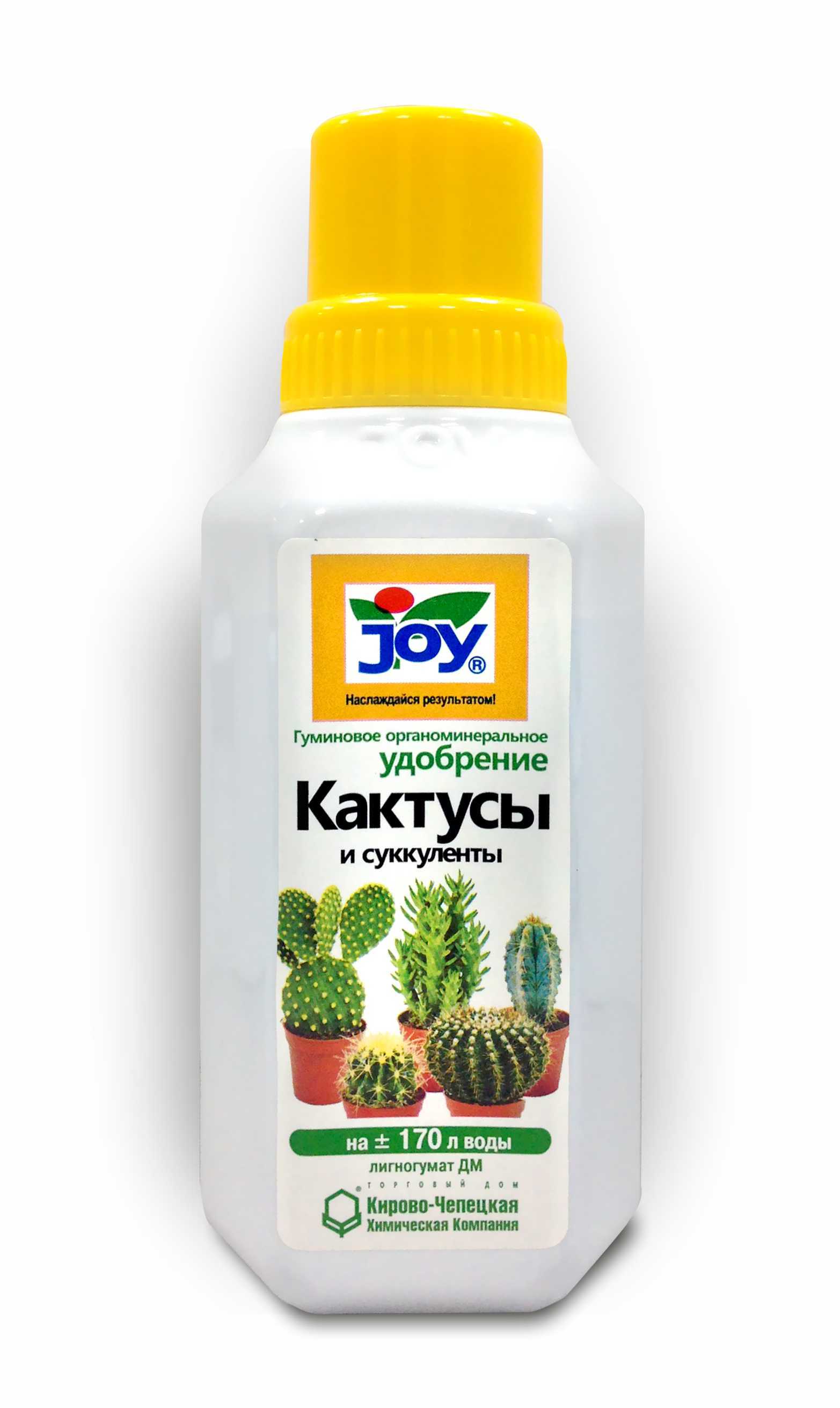 ЛИГНОГУМАТ ДМ 6% КАКТУСЫ И СУККУЛЕНТЫ 0,33Л JOY