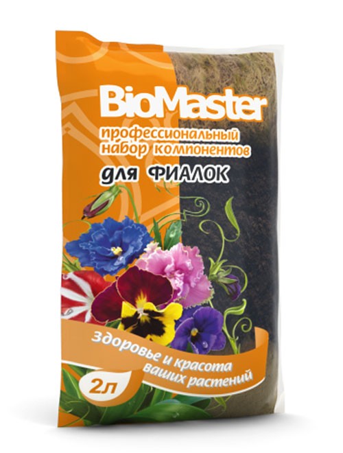 ГРУНТ "БИОМАСТЕР" ФИАЛКА (НАБОР КОМПОНЕНТОВ) 2л.