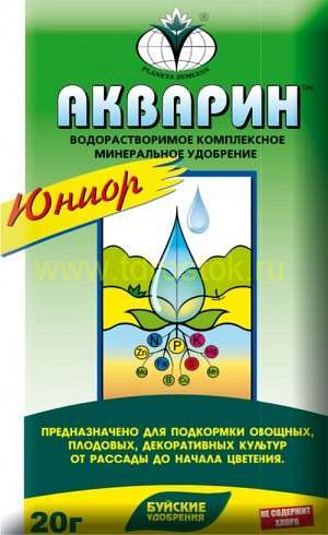 ХЕЛАТ ЦИНКА "ХЕЛАТЭМ" МАРКА ЭДТА Zn