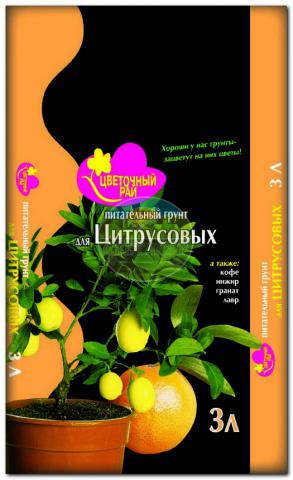 ГРУНТ "ЦВЕТОЧНЫЙ РАЙ" ДЛЯ ЦИТРУСОВЫХ 3Л
