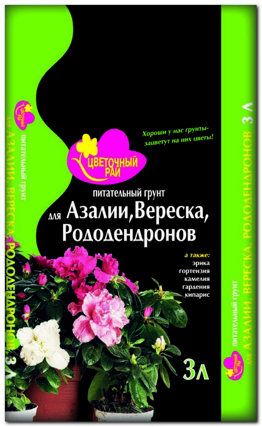 ГРУНТ "ЦВЕТОЧНЫЙ РАЙ" ДЛЯ АЗАЛИЙ ВЕРЕСКА И РОДОДЕНДРОНОВ 3Л