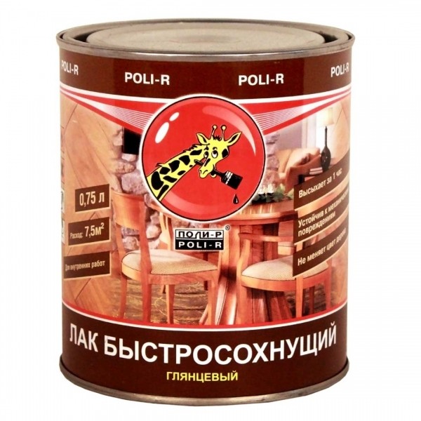 ЛАК БЫСТРОСОХНУЩИЙ "ПОЛИ-Р" ГЛЯНЦ. 0,75 Л