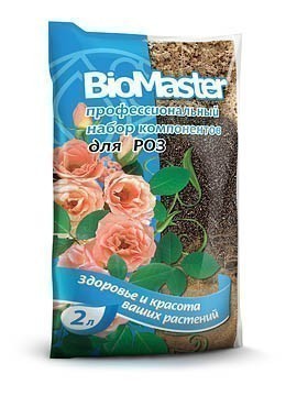 ГРУНТ "БИОМАСТЕР" РОЗА (НАБОР КОМПОНЕНТОВ) 2л.