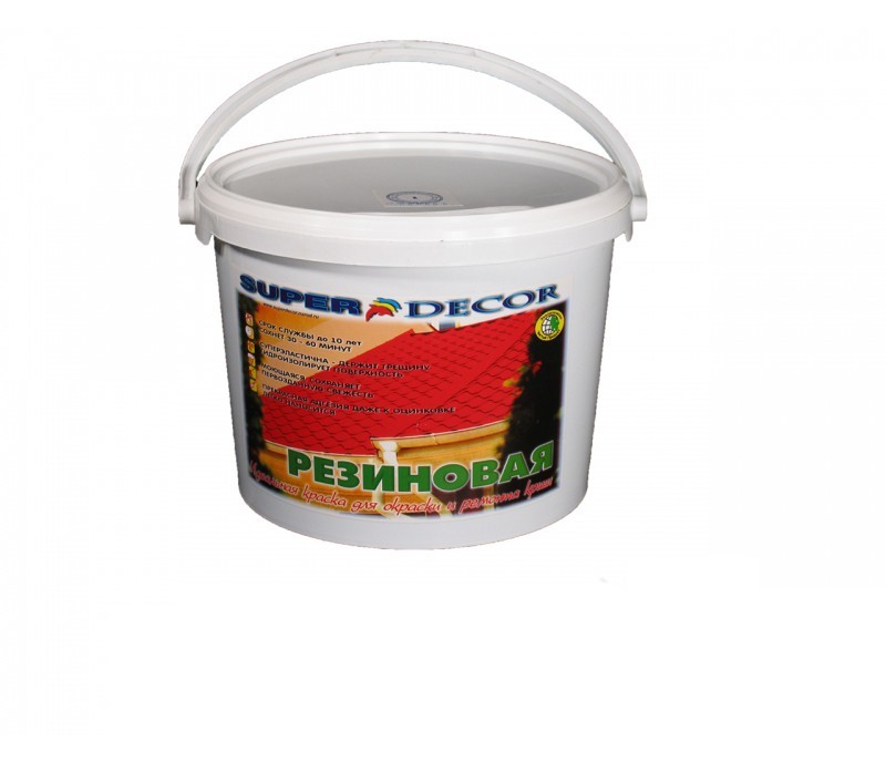 КРАСКА РЕЗИНОВАЯ №11 ОРАНЖЕВОЕ ЛЕТО 3кг."SUPER DECOR"