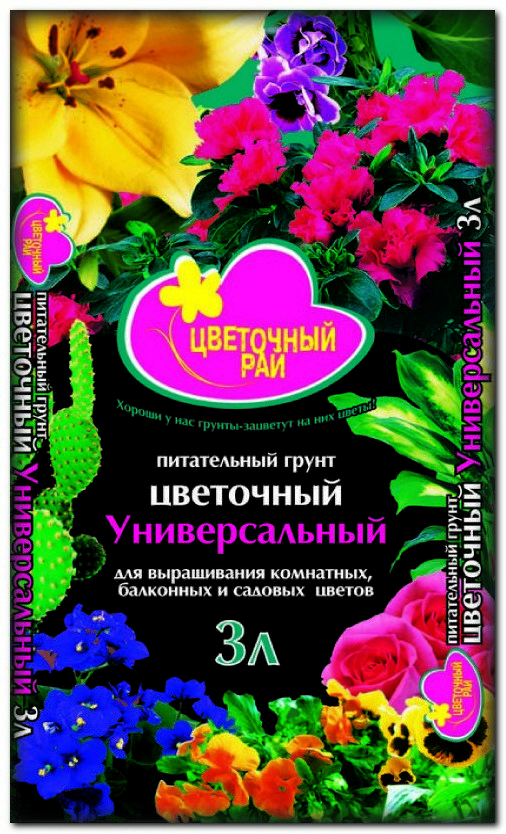 ГРУНТ "ЦВЕТОЧНЫЙ РАЙ" УНИВЕРСАЛЬНЫЙ 3Л БХЗ