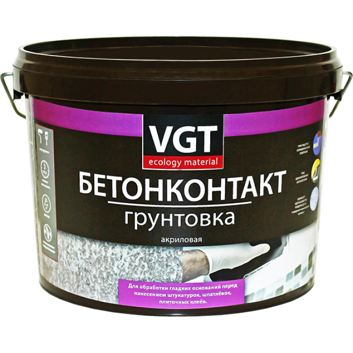 ГРУНТОВКА БЕТОН КОНТАКТ 16кг "ВГТ"
