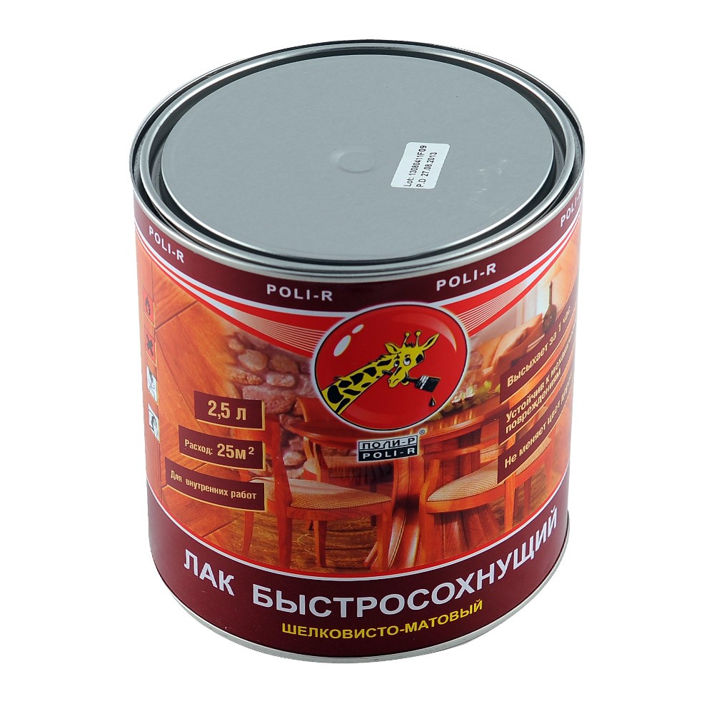 ЛАК БЫСТРОСОХНУЩИЙ "ПОЛИ-Р" ШЕЛК.-МАТ. 0,75 Л