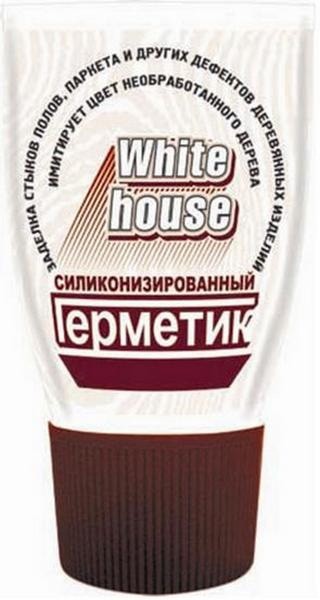 ГЕРМЕТИК БЕЛЫЙ СИЛИКОНИЗИРОВАННЫЙ 200гр.WHITE HOUSE