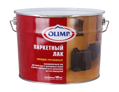 ОЛИМП ЛАК ПАРКЕТНЫЙ П/МАТОВЫЙ (9Л)