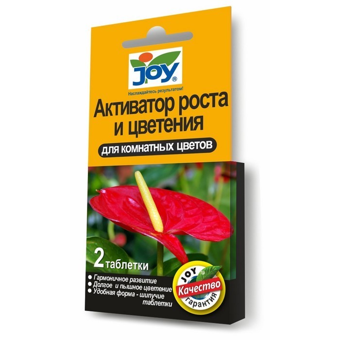 АКТИВАТОР РОСТА И ЦВЕТЕНИЯ ДЛЯ КОМН. ЦВЕТОВ  2ТАБЛ. JOY