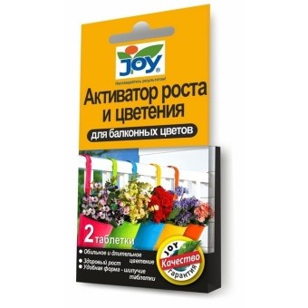 АКТИВАТОР РОСТА И ЦВЕТЕНИЯ ДЛЯ БАЛКОННЫХ ЦВЕТОВ  2ТАБЛ. JOY