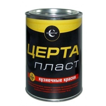 ЭМАЛЬ ЦЕРТА-ПЛАСТ СЕРАЯ С МОЛОТКОВЫМ ЭФФЕКТОМ 0,8 КГ