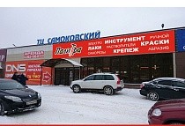 Палитра, ТЦ "Самоковский" ул. Самоковская ул., 8а