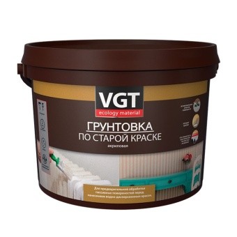ГРУНТОВКА ПО СТАРОЙ КРАСКЕ 1 КГ  VGT