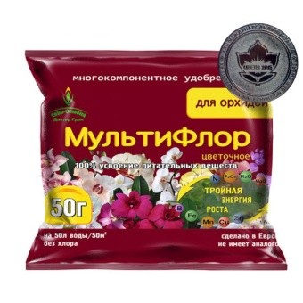 МУЛЬТИФЛОР ЦВЕТОЧНОЕ ДЛЯ ОРХИДЕЙ 50гр.