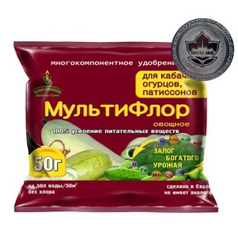 МУЛЬТИФЛОР ОВОЩНОЕ ДЛЯ ОГУРЦОВ, КАБАЧКОВ, ПАТИССОНОВ 50гр.