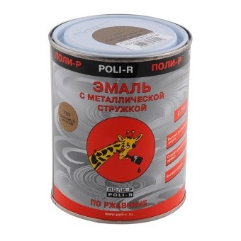 ЭМАЛЬ ПОЛИ-Р С МЕТ. СТРУЖКОЙ 719 ПЛАТИНОВАЯ 0,25Л
