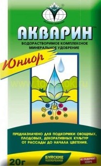 ВОДОРАСТВОРИМОЕ УДОБРЕНИЕ 