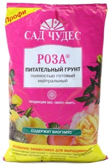 ПОЧВОГРУНТ "РОЗА" 2.5л. ФАРТ