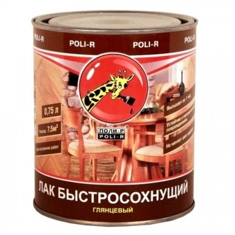 ЛАК БЫСТРОСОХНУЩИЙ 