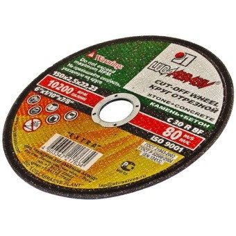 180*3*22 КРУГ ОТРЕЗНОЙ ПО КАМНЮ  С24