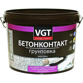 ГРУНТОВКА БЕТОН КОНТАКТ  БЕЛАЯ 3кг 