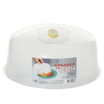 КРЫШКА ДЛЯ СВЧ 23,5СМ