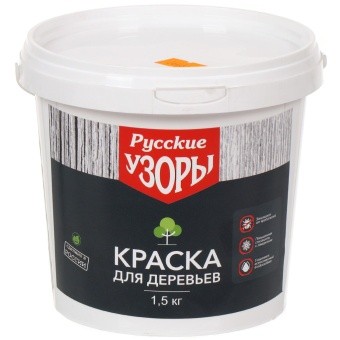 КРАСКА САДОВАЯ ДЛЯ ДЕРЕВЬЕВ 1,5КГ 