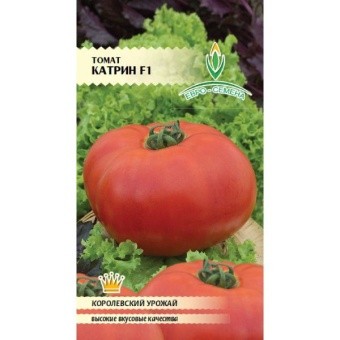 ТОМАТ КАТРИНА F1 10шт. ДЕТЕРМИНАНТНЫЙ НИЗКОРОСЛЫЙ