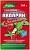 АКВАРИН "ЗЕМЛЯНИЧНЫЙ" 0,1Г